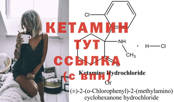 2c-b Белоозёрский